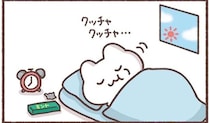 仕事に行きたくない会社員。ガムで朝スッキリ起きようとしたら…んんん？／毎日がんばってはたらく、えらい
