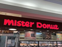 出会えたらラッキーーーッッ♡【ミスド】あと引く美味しさ！「ファンシードーナツ」