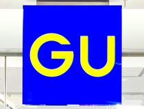 【GUの秋冬】がすんごい可愛いーーッ！ バズる予感大♡「注目アイテム」