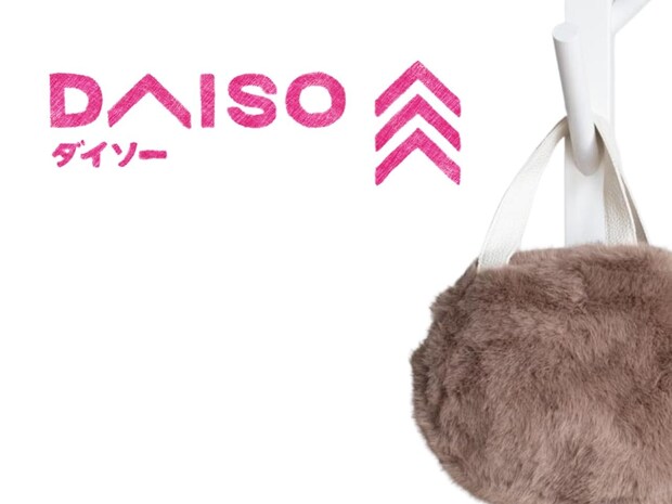 『このコラボ』待ってたーーッ!【ダイソー × TGC】たまらん可愛さ♡「ふわふわアイテム」