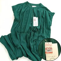 【しまむらのグリーン】がおしゃれ！ マニアがGETした♡「値下げワンピ」