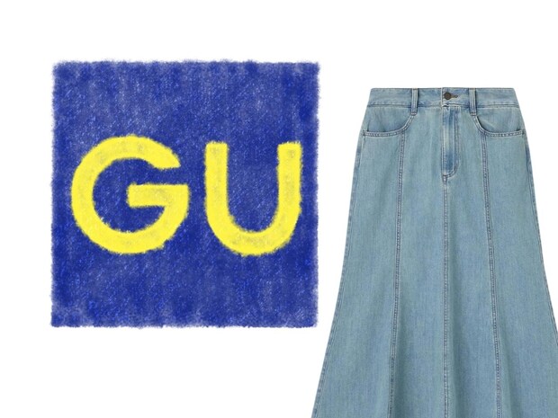 【GUデニム】が値下げ中ーーッ! 今買って長く使えそう♡「即戦力スカート」