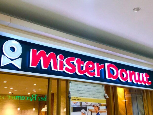 リボンめっちゃ可愛いーーーッッ♡【ミスド】見つけたら即買い推奨！「幻のドーナツ」