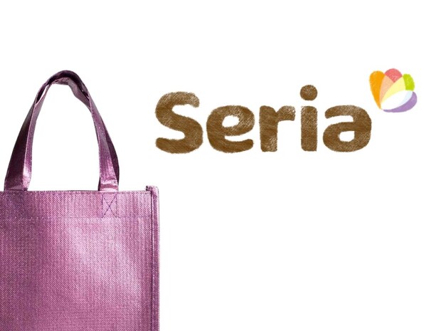 最近の100均クオリティすんごい、、！【セリア】在庫あったら即カゴ！「110円バッグ」