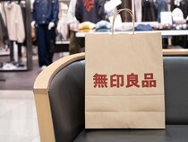 「秋のママ服」なに着る！？→【無印良品】の「パンツコーデ」がおしゃれ♡