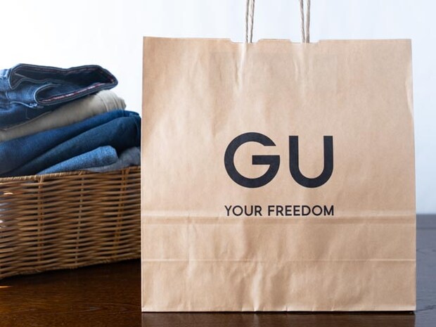 そのデニム、もう古いかも！【GU】40・50代コーデ格上げ♡「フレアジーンズ」