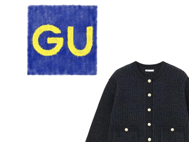 やっぱり“ネイビー”が可愛い！【GU】大人におすすめ♡「高見えカーデ」