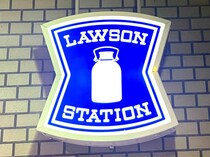 こりゃ激アツーーーッ！！【ローソン】有名ブランドと夢のコラボ♡「新作スイーツ」