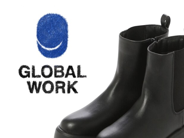今買うなら“この1足”！【グローバルワーク】雨の日もイケる！「優秀ブーツ」
