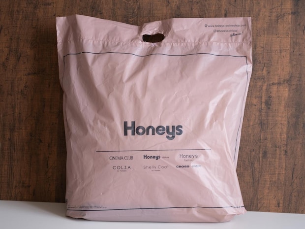 「朝晩の温度差問題」→【ハニーズ】にいいのある！ 40・50代のための「秋ブルゾン」