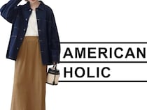 【上下AMERICAN HOLIC】がおしゃれ！ まるっと真似したい「こなれコーデ」