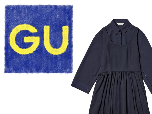 【GUのネイビー】がかなりオシャレ！ 40・50代に似合う♡「新作コラボワンピ」