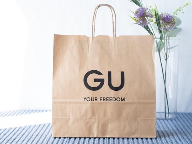 黒より“上品”に見えるかも！【GU】大人が似合う♡「ネイビーアイテム」