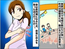 昔の“町内運動会”は熱狂的だったけど──少子高齢化で参加人数が減少。地域が繋いだ『令和の運動会』の形