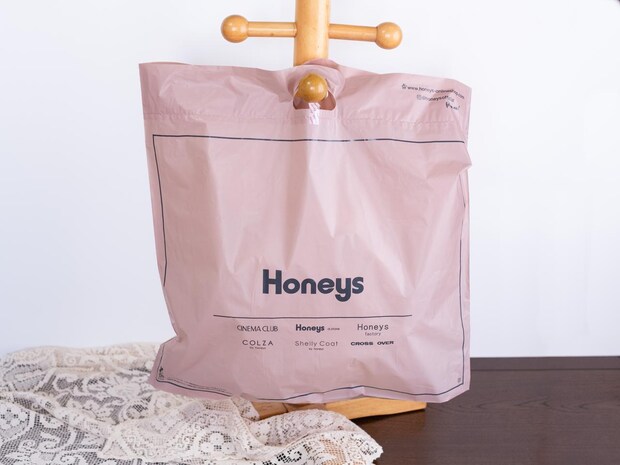 「着る服がない」→【大人のハニーズ】へ！ 40・50代に似合う♡「ジャンスカ & ワンピ」