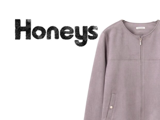 「カジュアルすぎが苦手」でもOK!【ハニーズ】40・50代の秋に!「きれいめブルゾン」