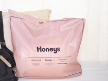 「バッグぼろぼろ」→【ハニーズ】に直行！ 可愛くて高見え♡「最旬ボストン」