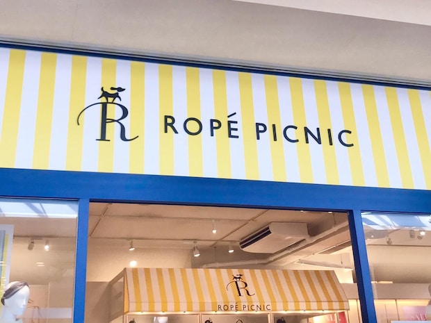 地味見えしない“黒”！【ROPÉ PICNIC】大人コーデが垢抜ける！「きれいめシューズ」