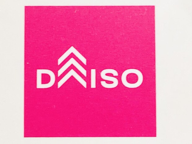 ミッフィー好き集合ーーーッ♡【ダイソー】可愛くて手放せない？！「使い捨て商品」