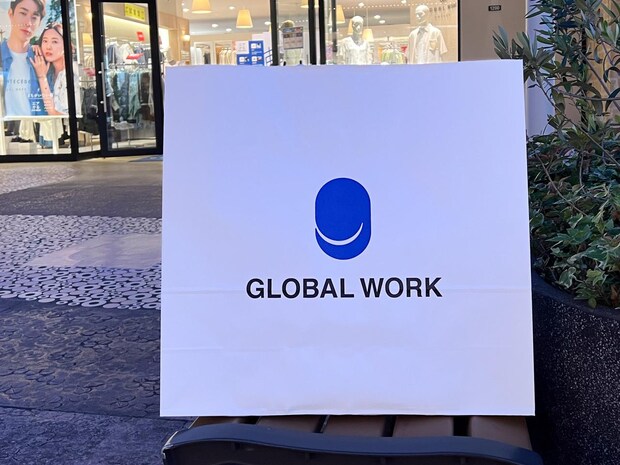 「朝晩の寒暖差」→ 解決！【グローバルワーク】40・50代が頼りたい「羽織りアイテム」