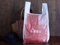 【しまむらのチェック柄】がたまらん可愛さ♡ 大人こそ着たい！「主役級トップス」