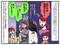 「参加させてよ」庭の花火に、近所の親子が無断で乱入！「ねぇ、飲み物は？」【厚かましい態度】に絶句