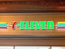 ほおばりたーーーいッッ♡【セブン-イレブン】全種類試したい！「シュークリーム」