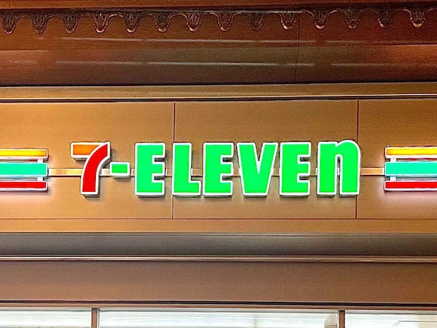 ほおばりたーーーいッッ♡【セブン-イレブン】全種類試したい!「シュークリーム」