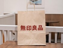 「おしゃれ迷子」→【無印良品】へ！ 大人が真似したい♡「パンツコーデ」