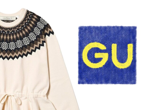 【GU × rokh 】で大当たり見つけた！ 大人に似合う♡「主役級トップス」