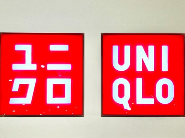 「楽ちんにオシャレしたい」人へ！【ユニクロ】40・50代のための「美脚見えパンツ」