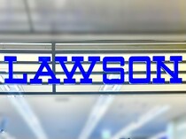 明日の朝ごはん・おやつにどうぞ♡【ローソン】日替わりで食べたい！「新作パン」