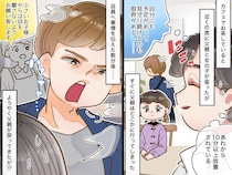 カフェで幼い娘を放置し、周りの客を“見守り役”にした父親 → 戻ってくるなり『耳を疑う発言』が！