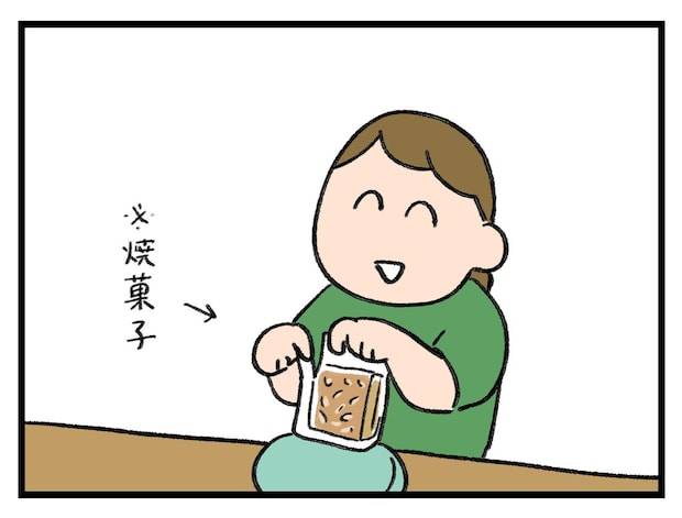 「こんなつもりではなかった（笑）」焼き菓子の悲劇【アラサー主婦のあるある日記】