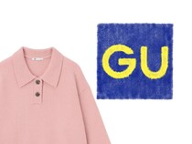 秋冬コーデの差し色に“この色”！【GU】大人可愛い♡「ピンク色トップス」