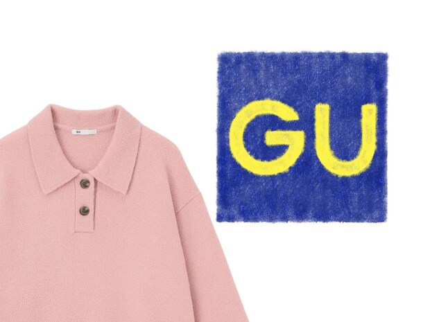 秋冬コーデの差し色に“この色”！【GU】大人可愛い♡「ピンク色トップス」