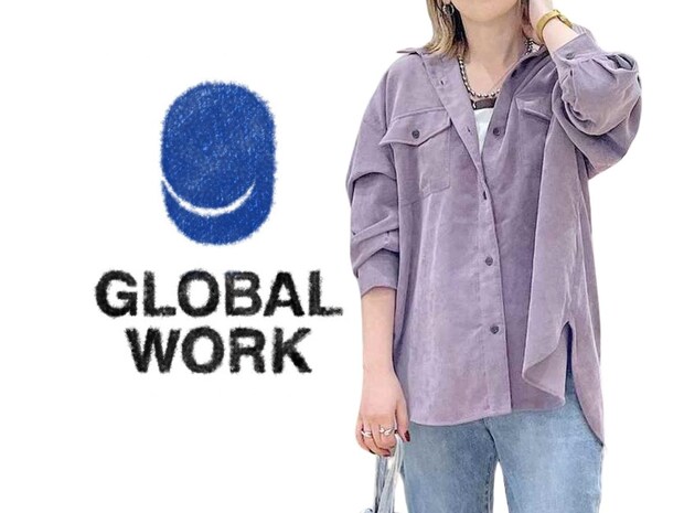 普通のシャツより“この1枚”！【グローバルワーク】大人のおしゃ見え！「コーデュロイシャツ」