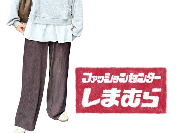 【しまむらの秋色パンツ】が可愛い！ まるっと真似したい♡「こなれコーデ」