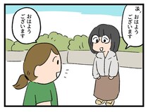 「あれっ、、、私だけ？？」取り残された女【アラサー主婦のあるある日記】