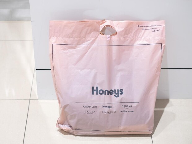 ガバッと羽織るだけ!【大人のハニーズ】40・50代の華見え♡「きれいめベスト」