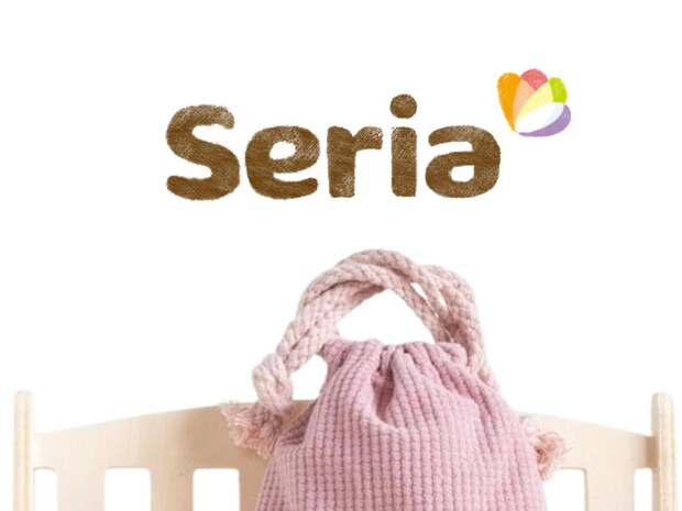 「それどこの?」って聞かれそう!【セリア】大人が鞄に忍ばせたい!「おしゃれ巾着」