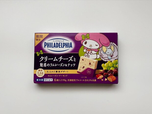 《新作》可愛いすぎて思わず2度見！！（汗）【イオン】で発見ッッ♡「コラボ食品」