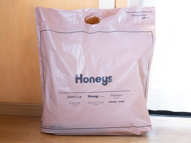 白より黒より“この色”！【ハニーズ】大人のきれい見え♡「ベージュ系ワンピ」