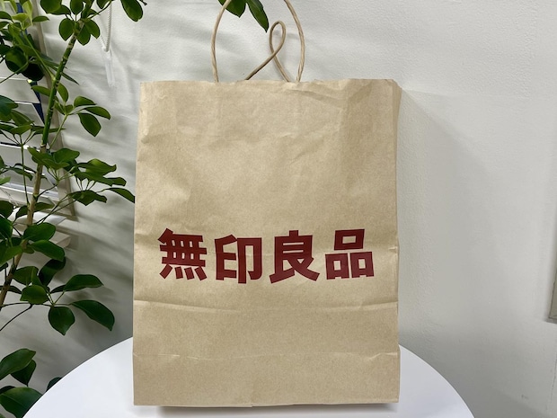 「秋コーデ迷子」→ 解決!【無印良品】おしゃれ店員さんがお手本!「最旬コーデ」