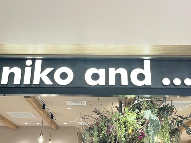 今年は黒より“ブラウン”が正解!【niko and ...】穿くだけでトレンド見え♡「新作パンツ」