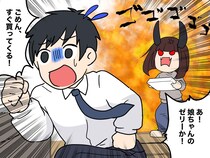 子どもの看病中、夫に「ゼリー買ってきて」頼んだ結果 → 夫が『持ち帰ったもの』に「そうじゃない！」