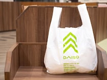 えええ、こんなに種類あるの！？【ダイソー】血眼で探したい！「優秀ポーチ」