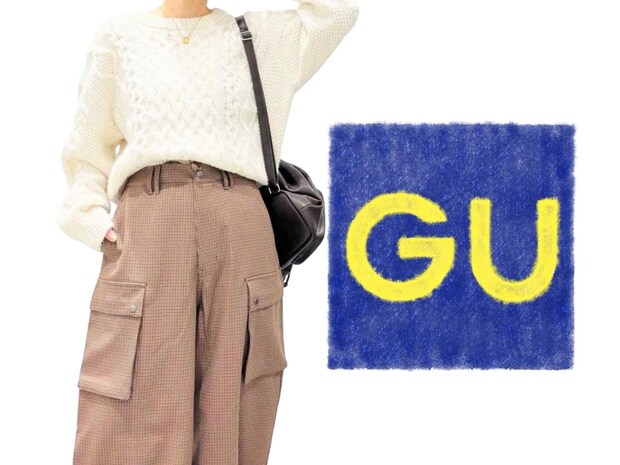 『ネイビー・ブラウン』2色欲しい！【GU】40・50代にもおすすめ！「カーゴパンツ」