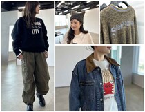 【GU】×【UNDERCOVER】スペシャルコレクション【UG】の新作をスタイリスト太田恵理さんがCheck