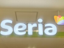 か、完売せんでくれぇぇッ！【セリア】110円で高クオリティ！「スマホアクセ」